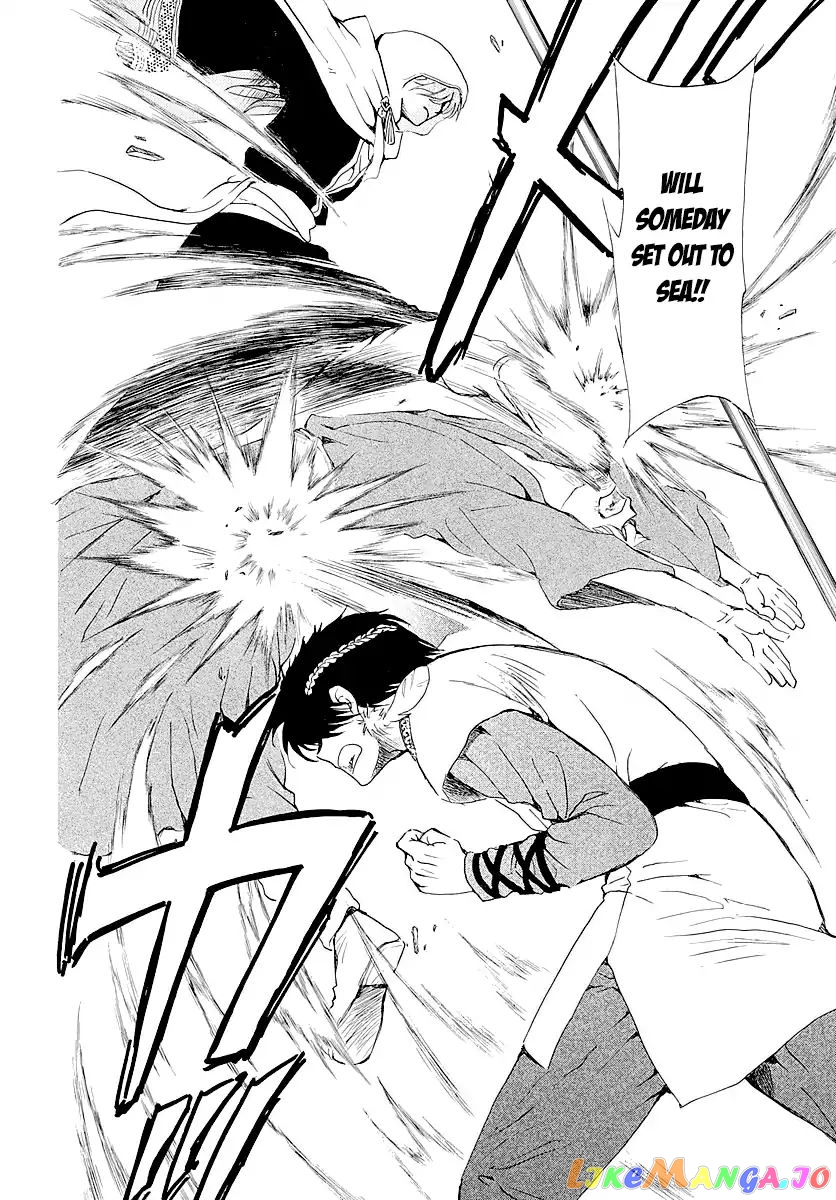 Akatsuki No Yona Chapter 182.5 image 14